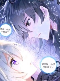 四叶草实验室研究所免费进入红杏